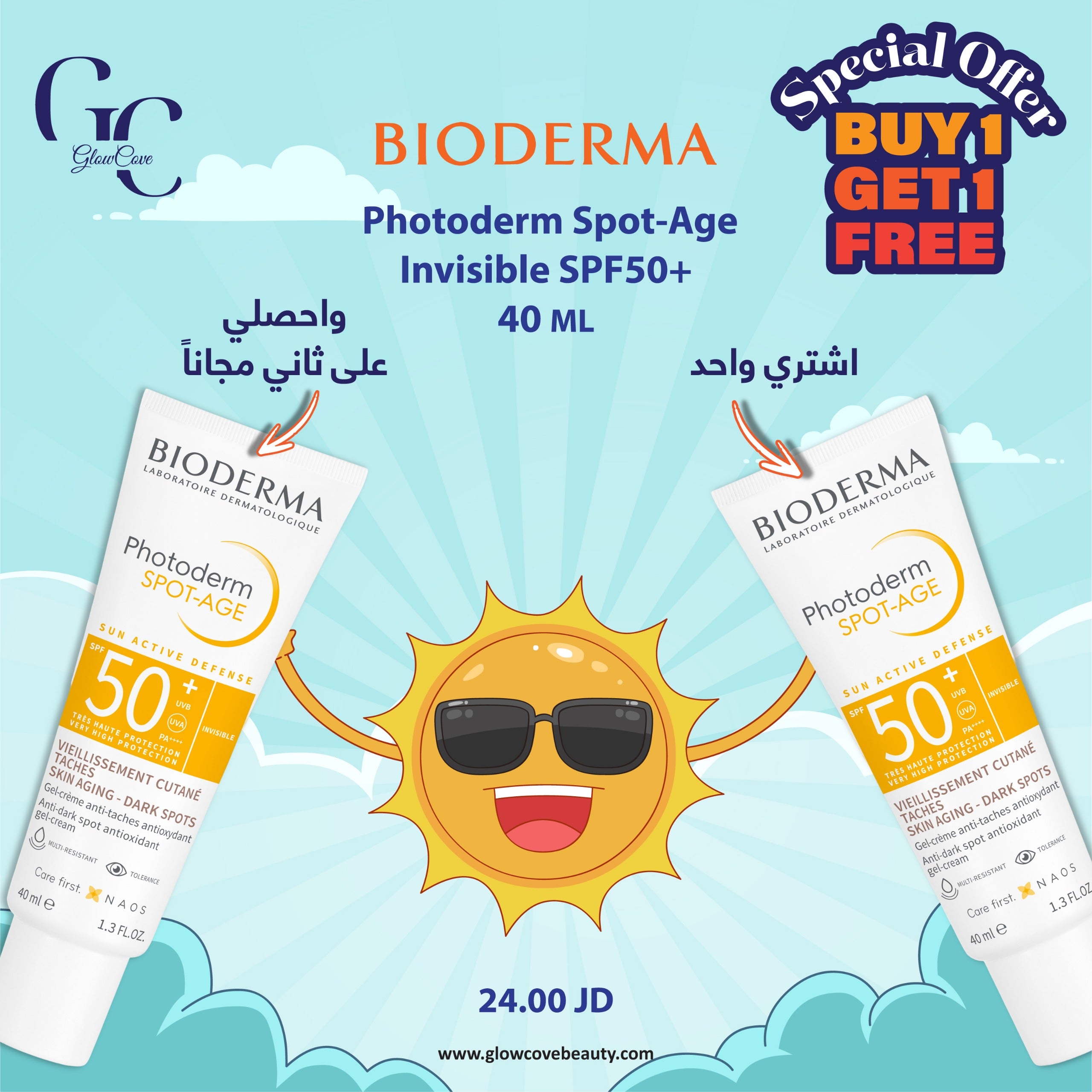 Bioderma Photoderm Spot-Age Invisible SPF50+ 40ml sunscreen with a special Buy One, Get One Free offer. Provides UVA/UVB protection and anti-aging benefits.