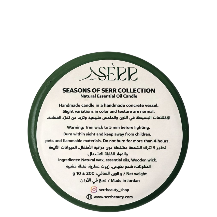 Label of SerrBeauty Spring Whisper Candle detailing ingredients, usage instructions, and dual-scent essential oil blend in English and Arabic.