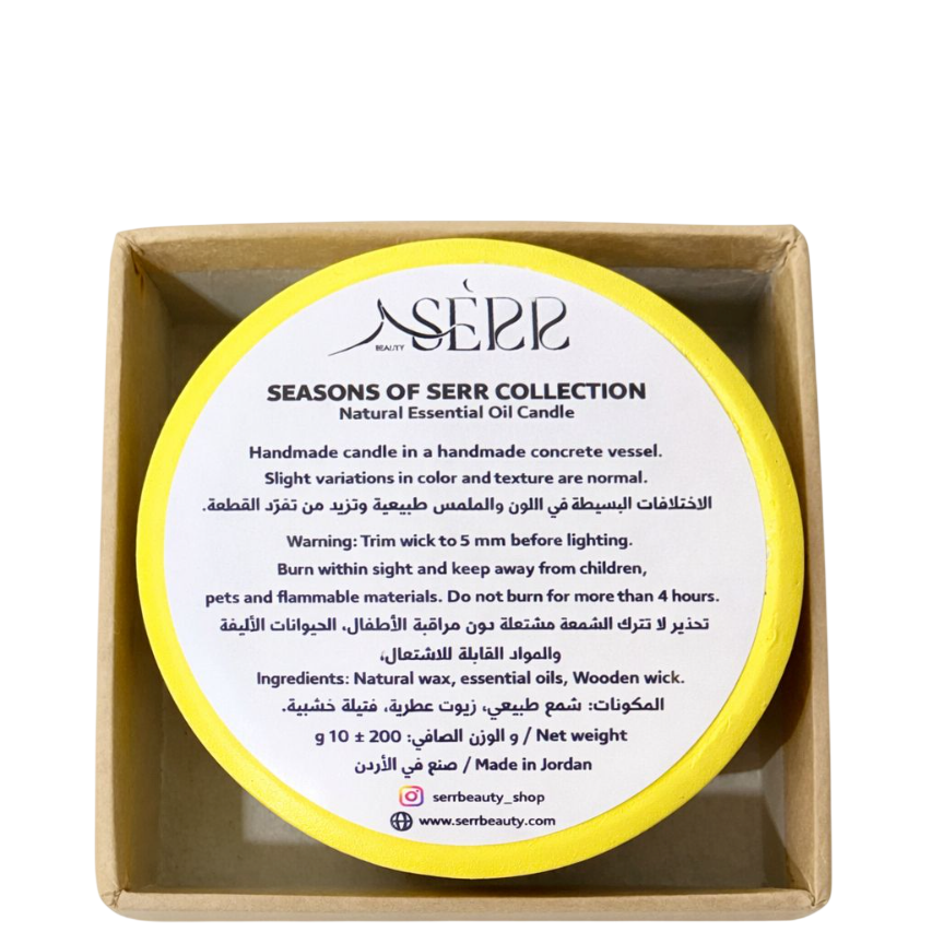 Back label of SerrBeauty Summer Glow Candle detailing ingredients, usage instructions, and origin, emphasizing natural essential oils and handmade quality.