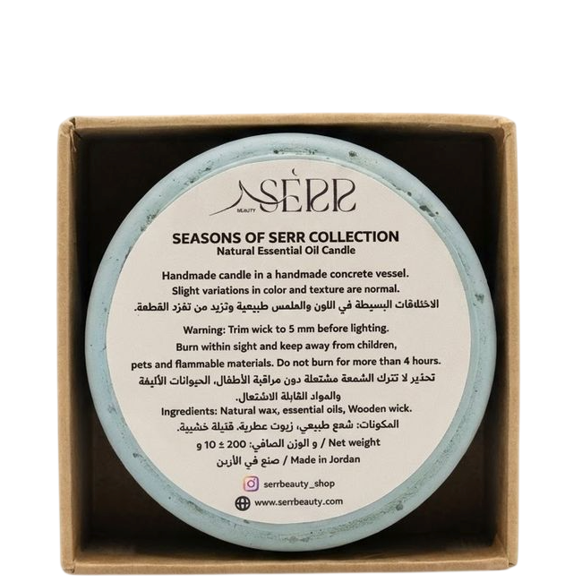 SerrBeauty Natural Winter Hush Candle 200g in concrete vessel with dual-scent Icy Forest and Quiet Woods, handmade with essential oils and soya wax.