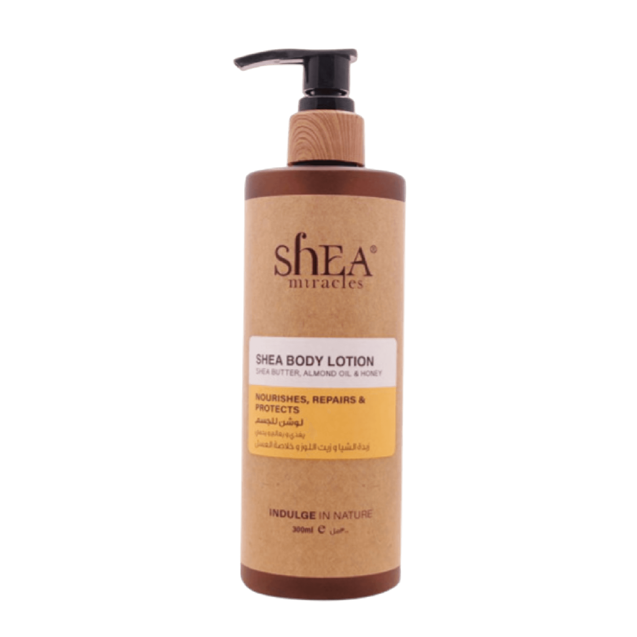 Shea Miracles Body Lotion 300 ml with shea butter, almond oil, and honey for deep hydration and skin nourishment. Ideal for dry and sensitive skin.