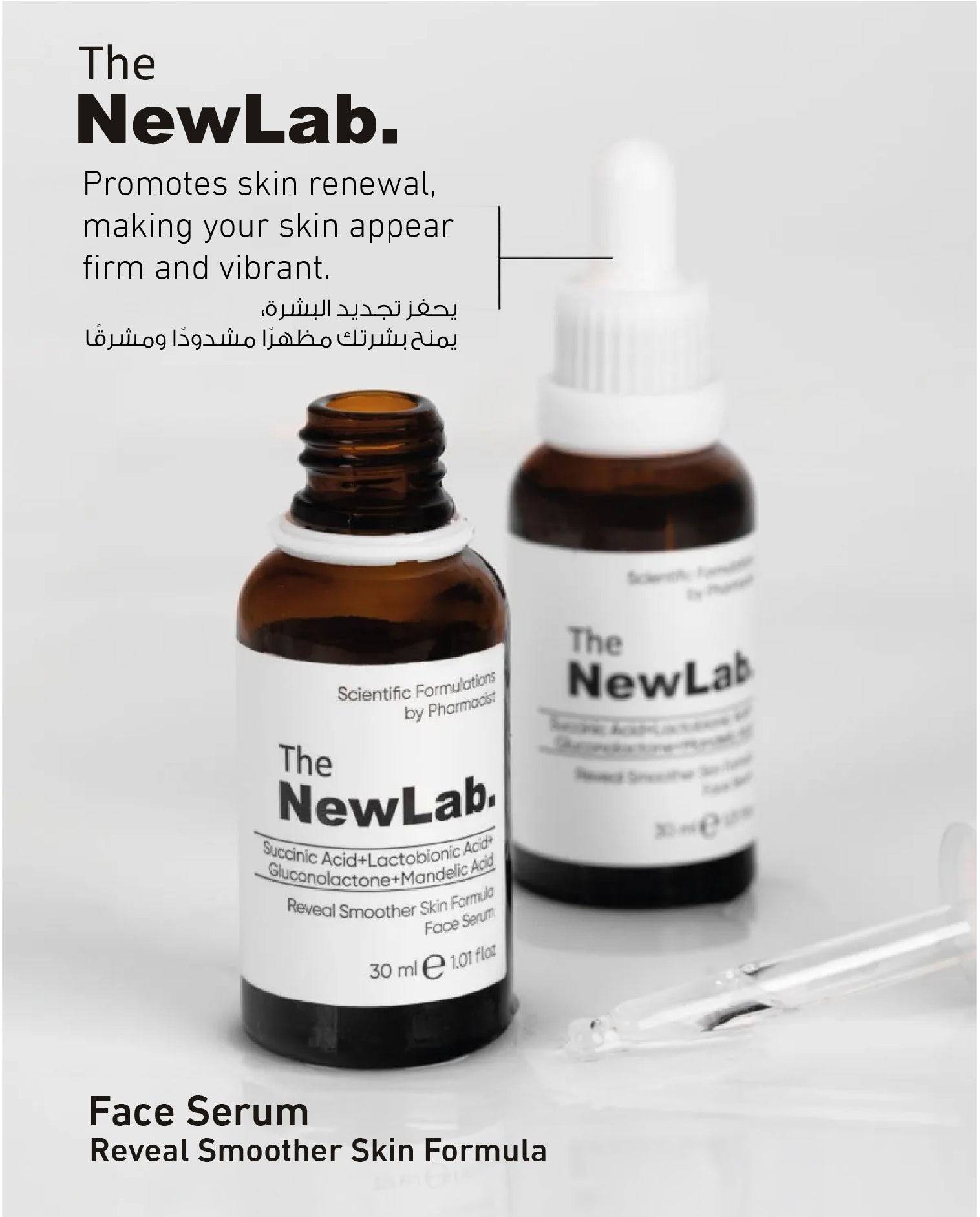 Two bottles of NewLab Reveal Smoother Skin Formula Facial Serum with dropper. Designed to promote skin renewal and hydration.