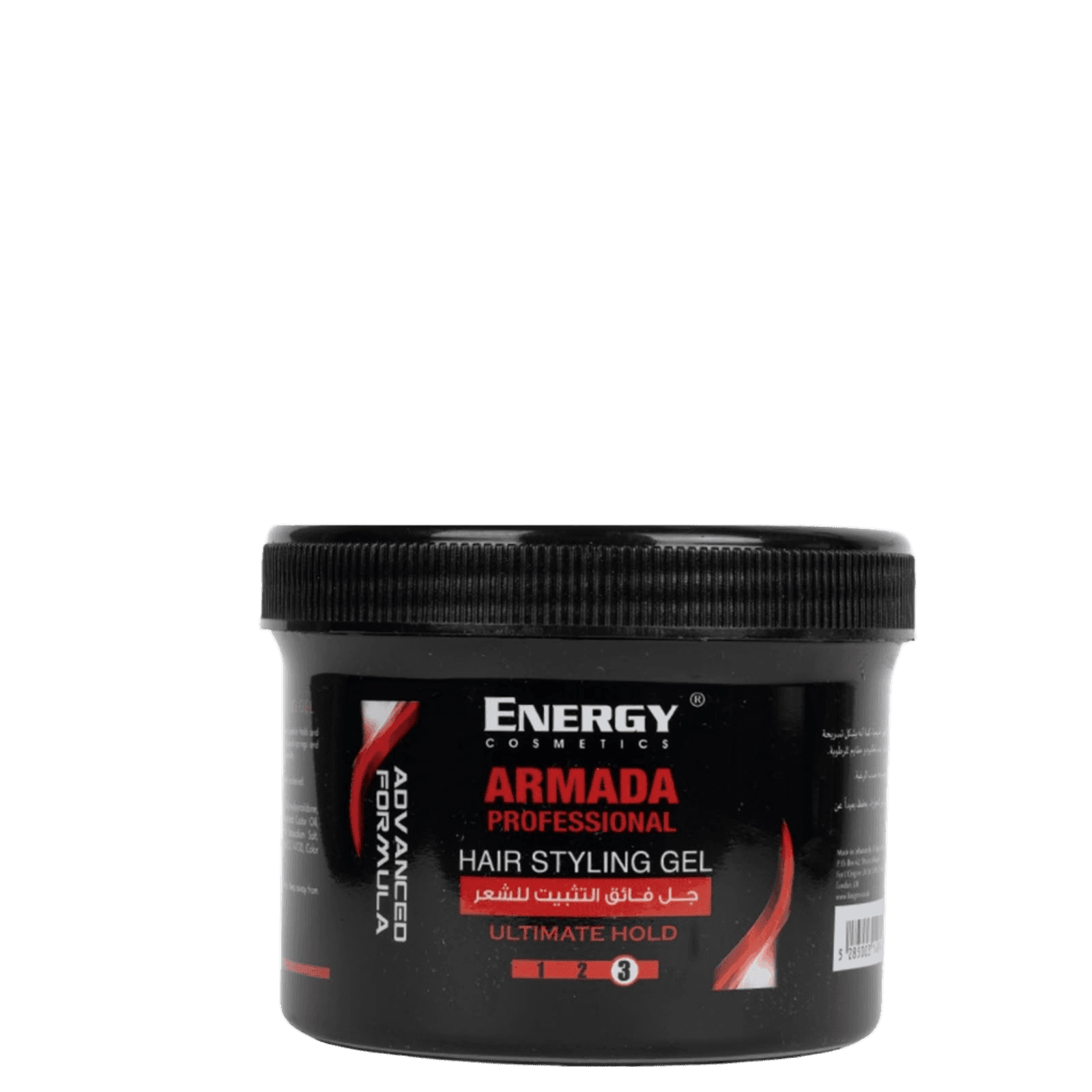 Black container of Energy Cosmetics Armada Professional Hair Styling Gel with a black screw-on lid, featuring red and white text, for strong hold styling.