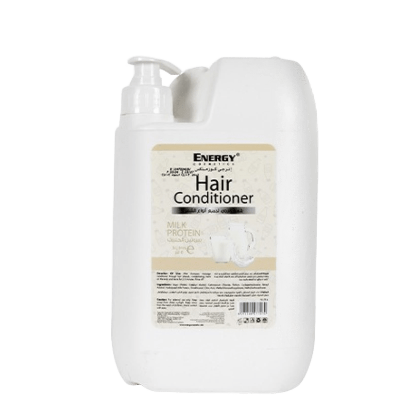 White bottle of hair conditioner with milk extract, pump dispenser, label with product details, suitable for all hair types