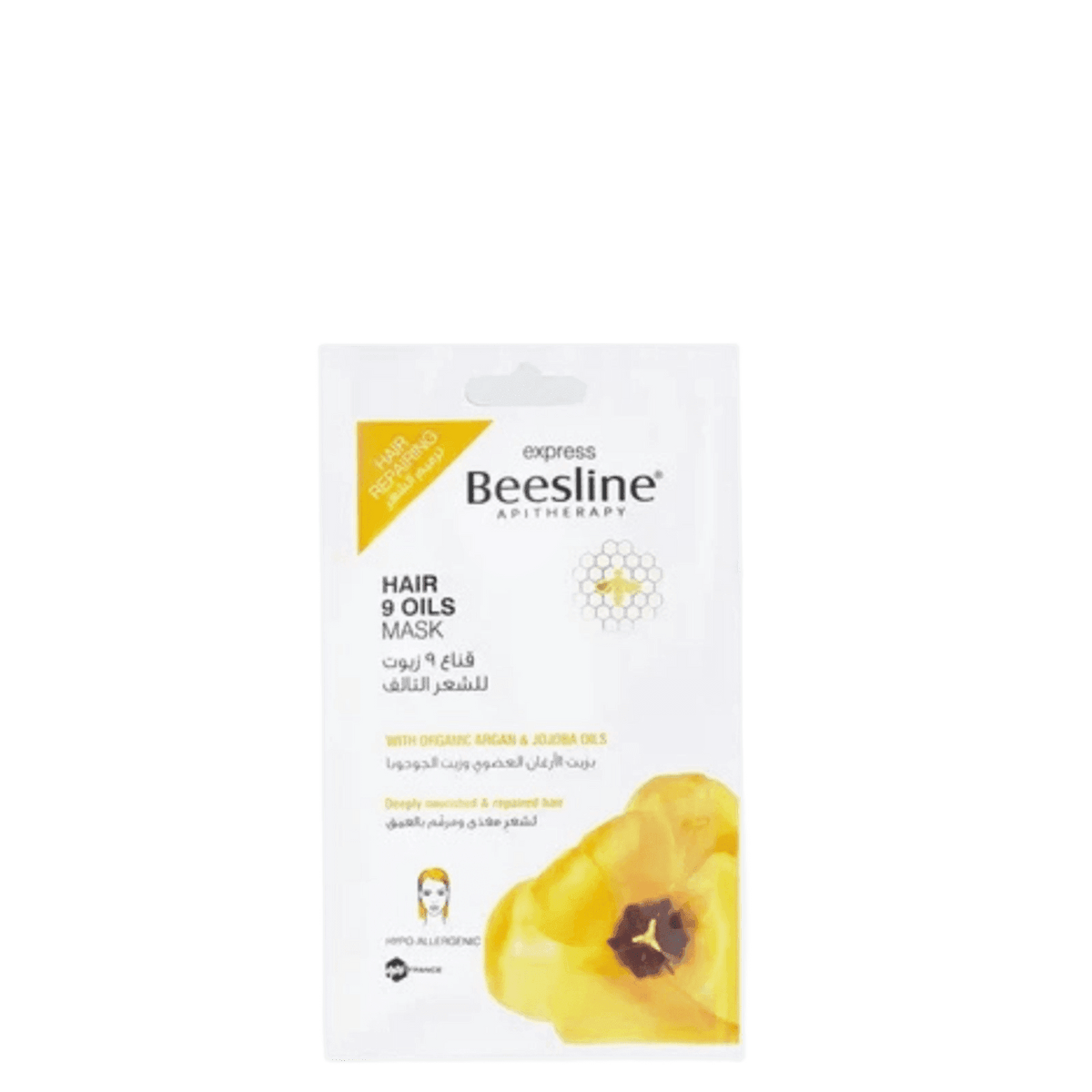 Beesline 9-Oil Mask for Damaged Hair in white packaging with yellow accents, featuring a honeycomb design and a sliced yellow fruit illustration