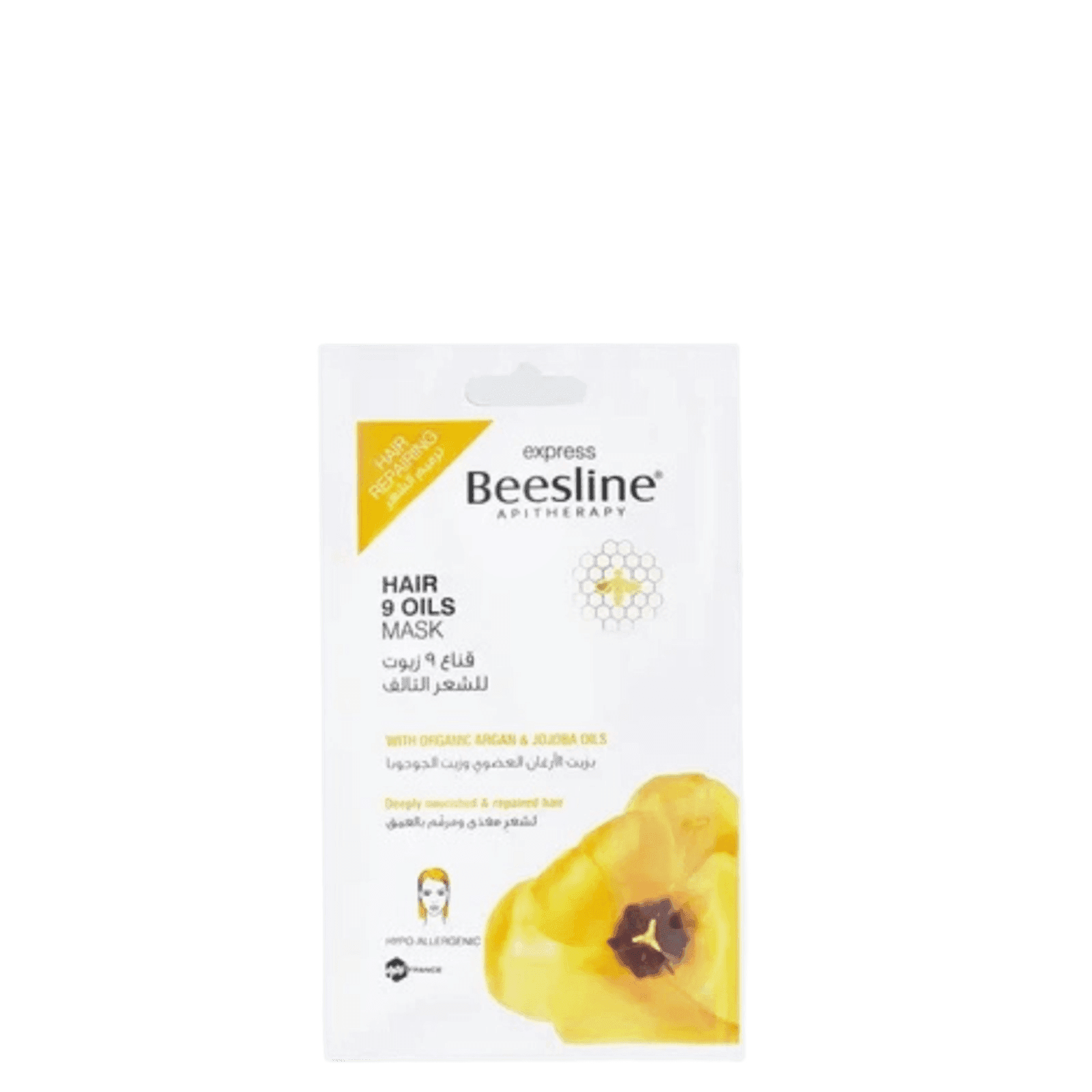 Beesline 9-Oil Mask for Damaged Hair in white packaging with yellow accents, featuring a honeycomb design and a sliced yellow fruit illustration