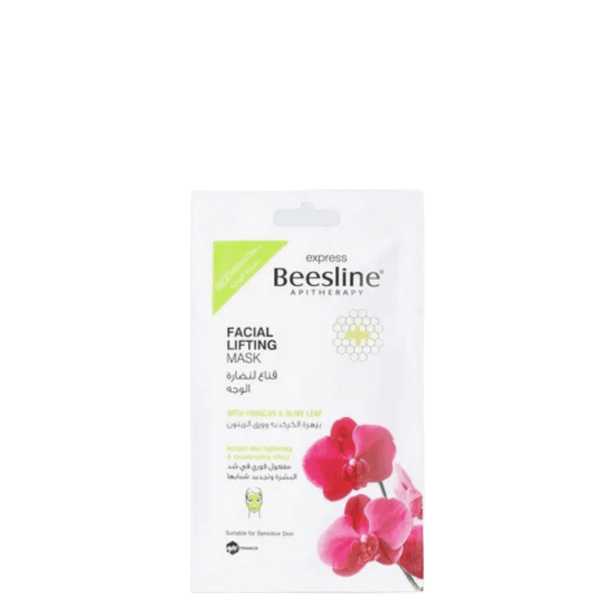 Beesline facial lifting mask in white packaging with pink orchid flower, hydrating and firming skin, suitable for sensitive skin, SKU: 12345