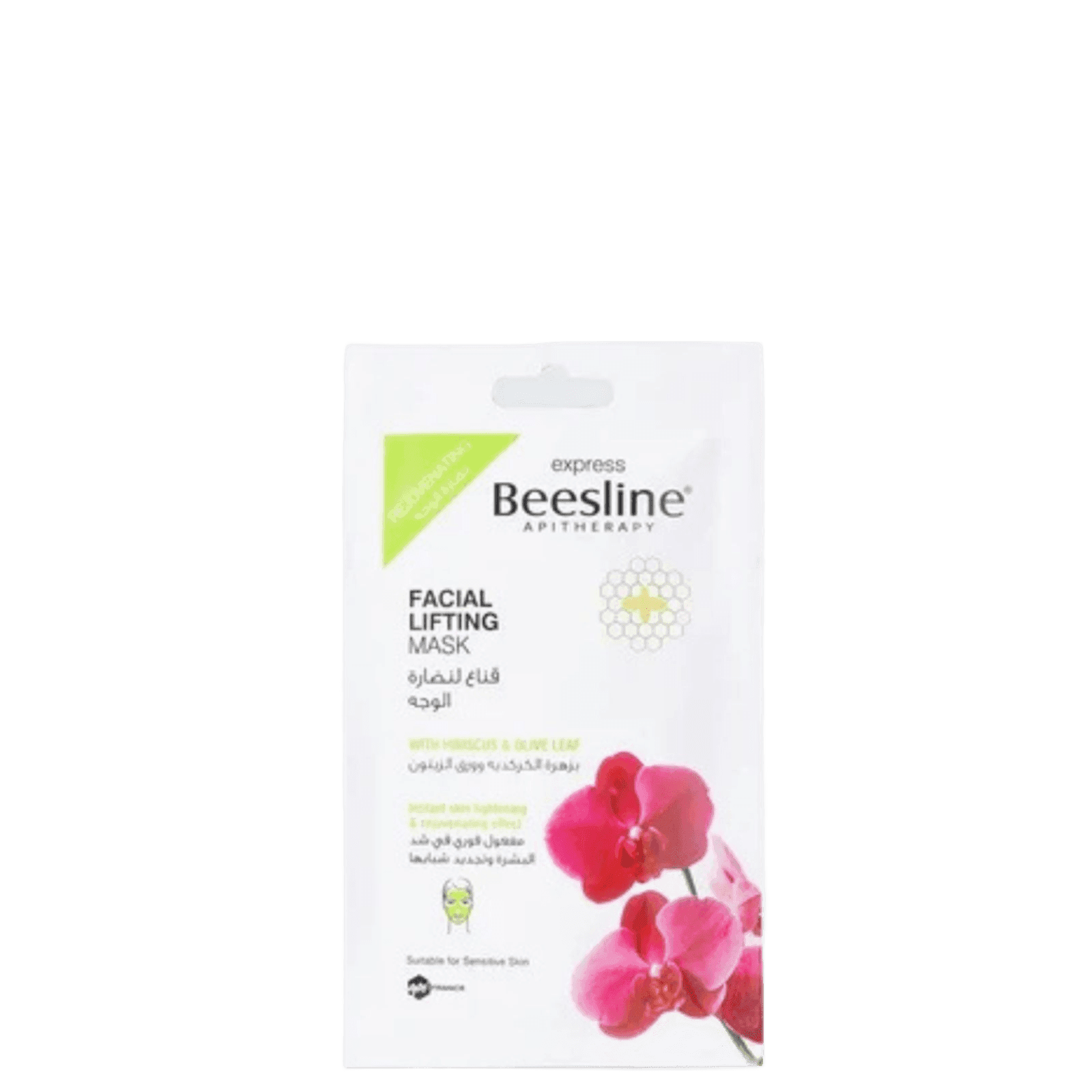 Beesline facial lifting mask in white packaging with pink orchid flower, hydrating and firming skin, suitable for sensitive skin, SKU: 12345