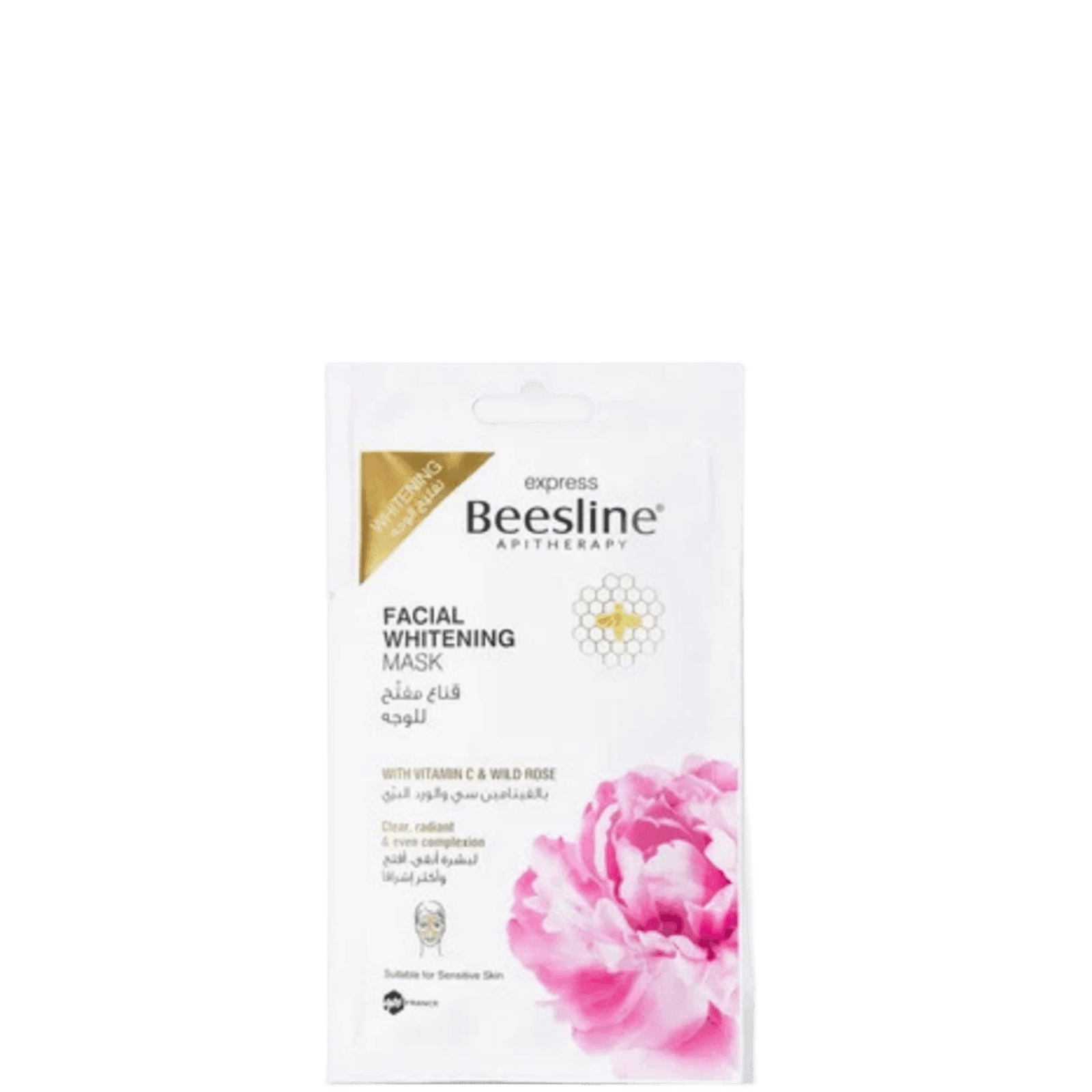 Beesline facial whitening mask packaging with pink peony flower illustration, white background, and gold accents, for brightening skin