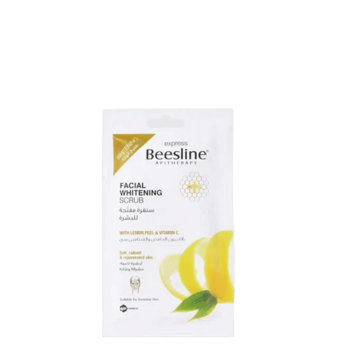 Beesline Facial Whitening Scrub in white packaging with lemon illustrations, promoting gentle exfoliation and skin brightening, SKU: 12345