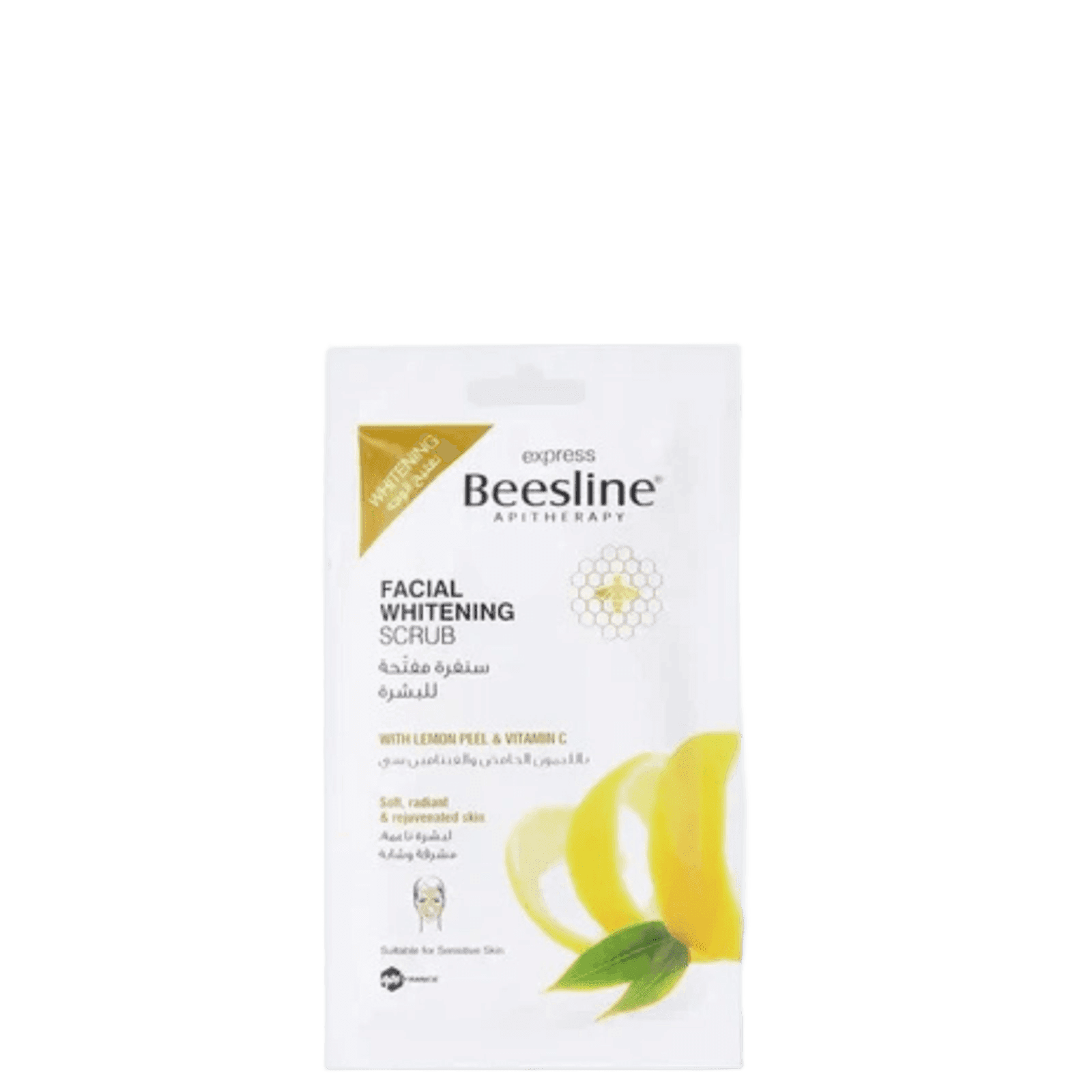 Beesline Facial Whitening Scrub in white packaging with lemon illustrations, promoting gentle exfoliation and skin brightening, SKU: 12345