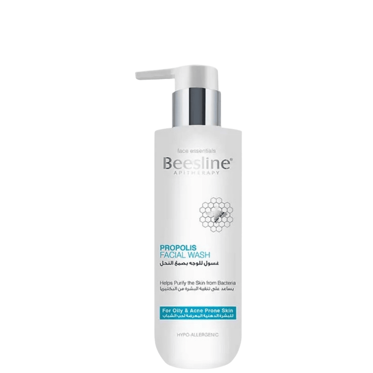 White bottle of Beesline Propolis Facial Wash with pump dispenser, labeled for oily and acne-prone skin, featuring honeycomb graphic and Arabic text