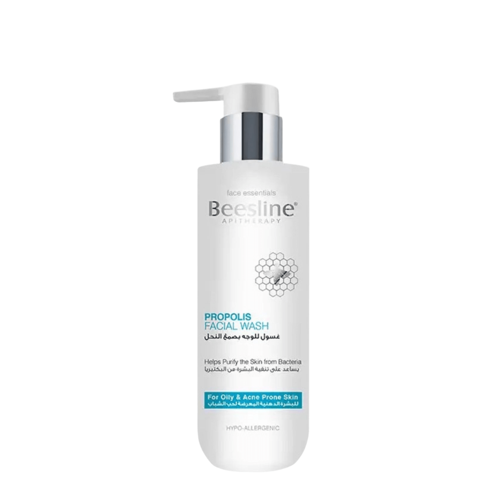 White bottle of Beesline Propolis Facial Wash with pump dispenser, labeled for oily and acne-prone skin, featuring honeycomb graphic and Arabic text