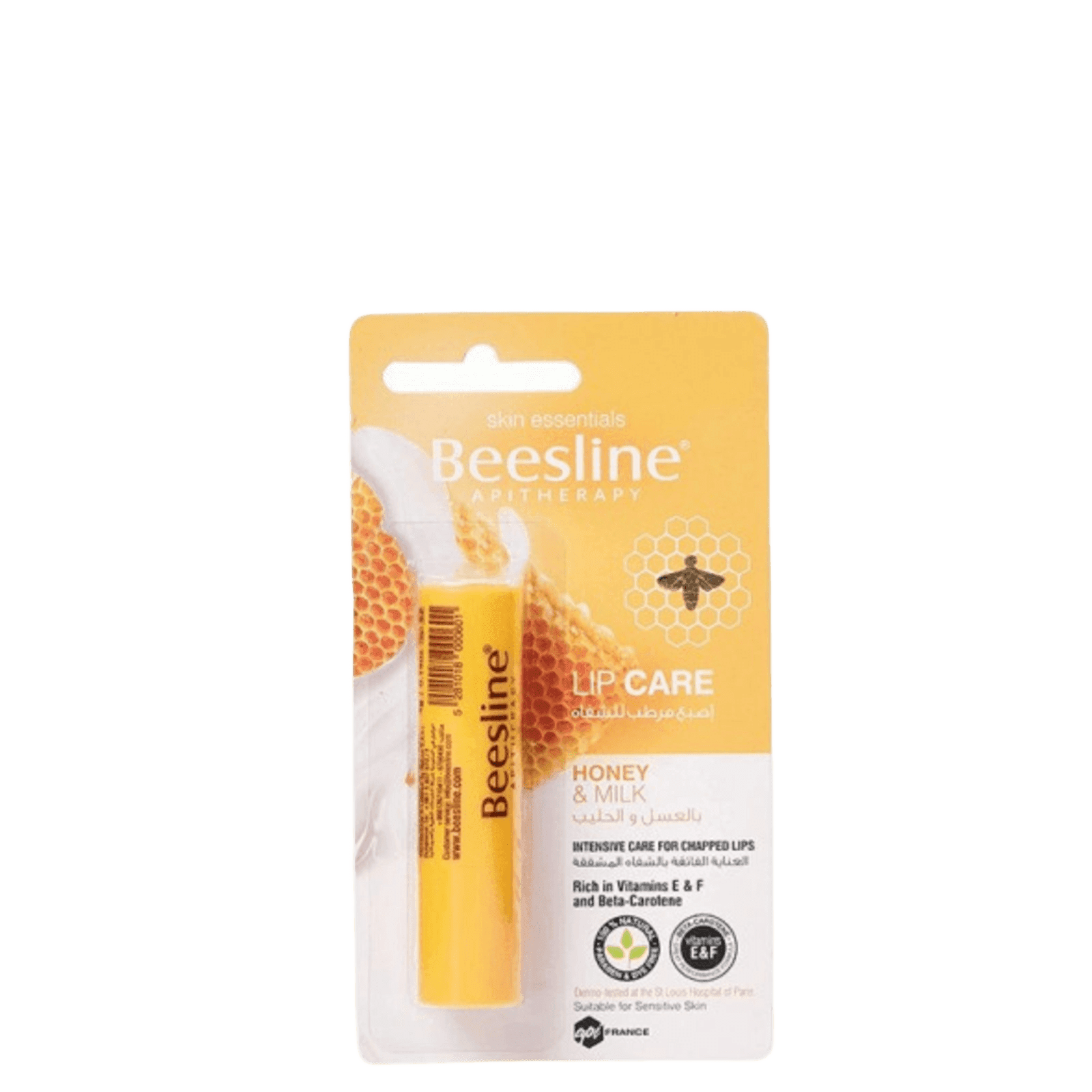 Beesline Honey Milk Lip Balm for chapped lips in yellow and white packaging with honeycomb and bee graphics, natural ingredients, and skincare benefits