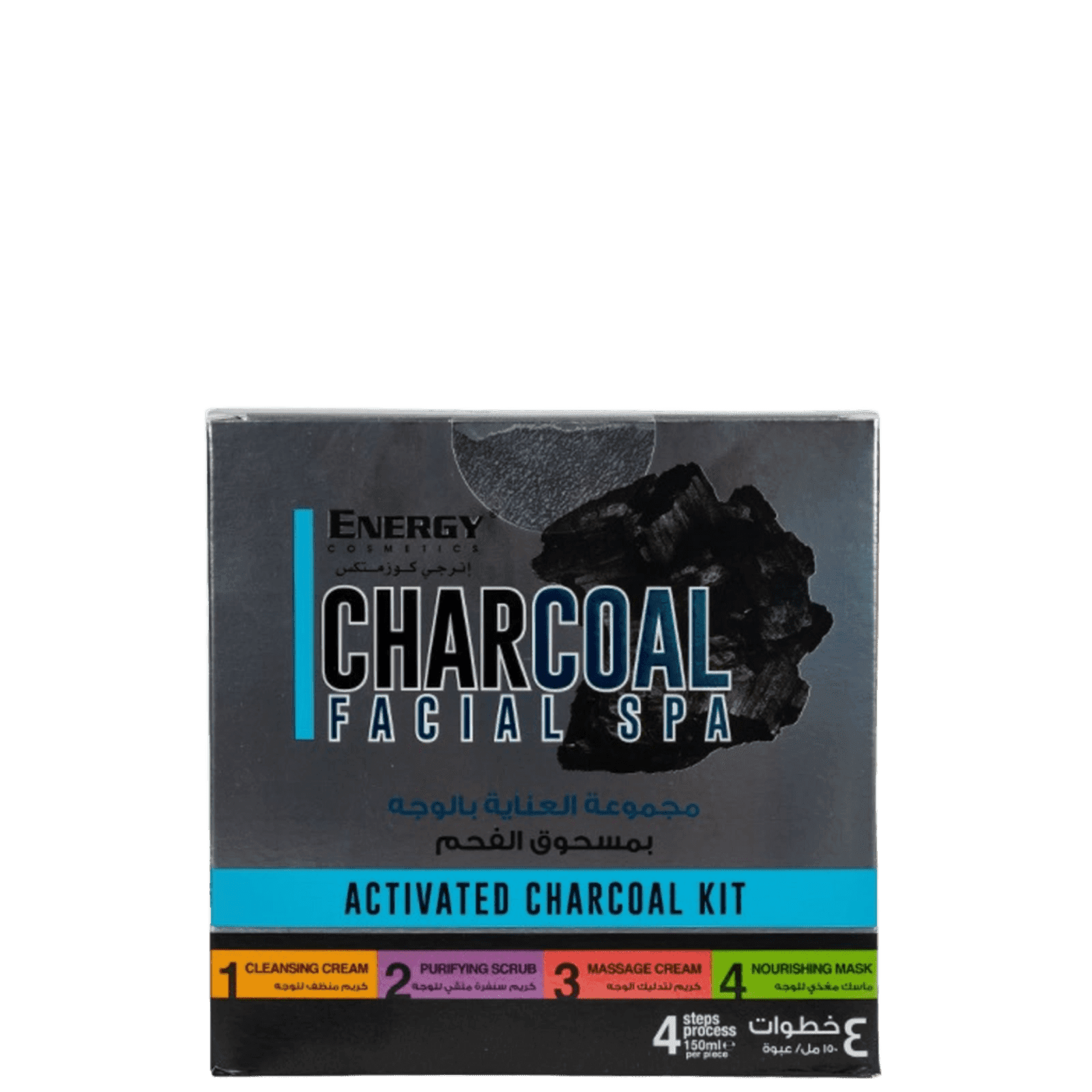 Black activated charcoal facial spa kit box with four-step routine, including cleansing cream, purifying scrub, massage cream, and nourishing mask, for all skin types