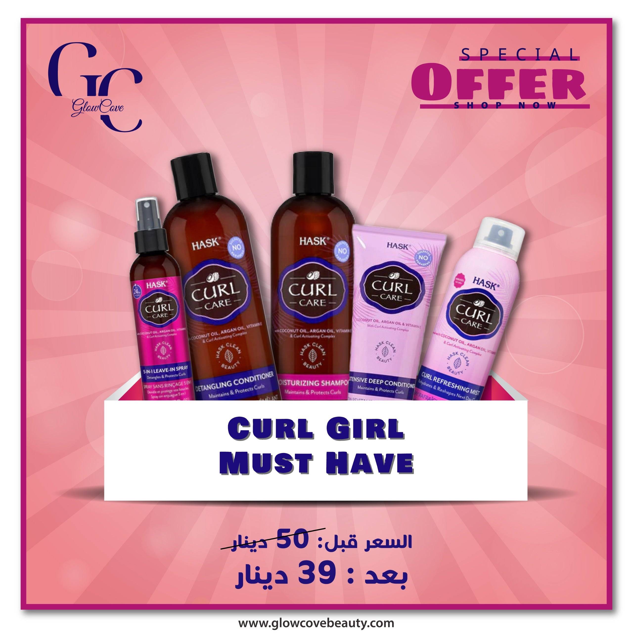 Hask Curl Girl Must Have Essentials Kit featuring shampoo, conditioner, deep conditioner, and curl cream for defined and hydrated curls.