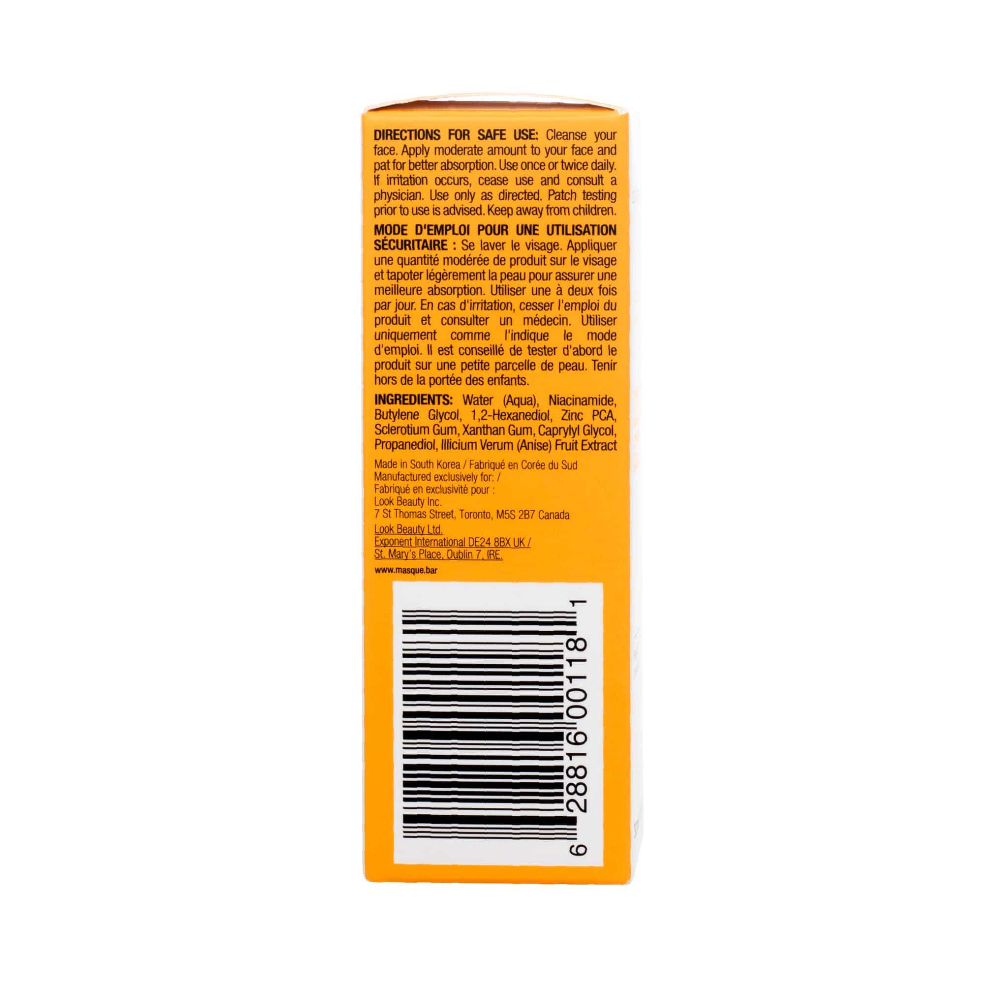 Back view of My iN.gredients Niacinamide Serum 30 ml box displaying directions for use and full ingredient list.