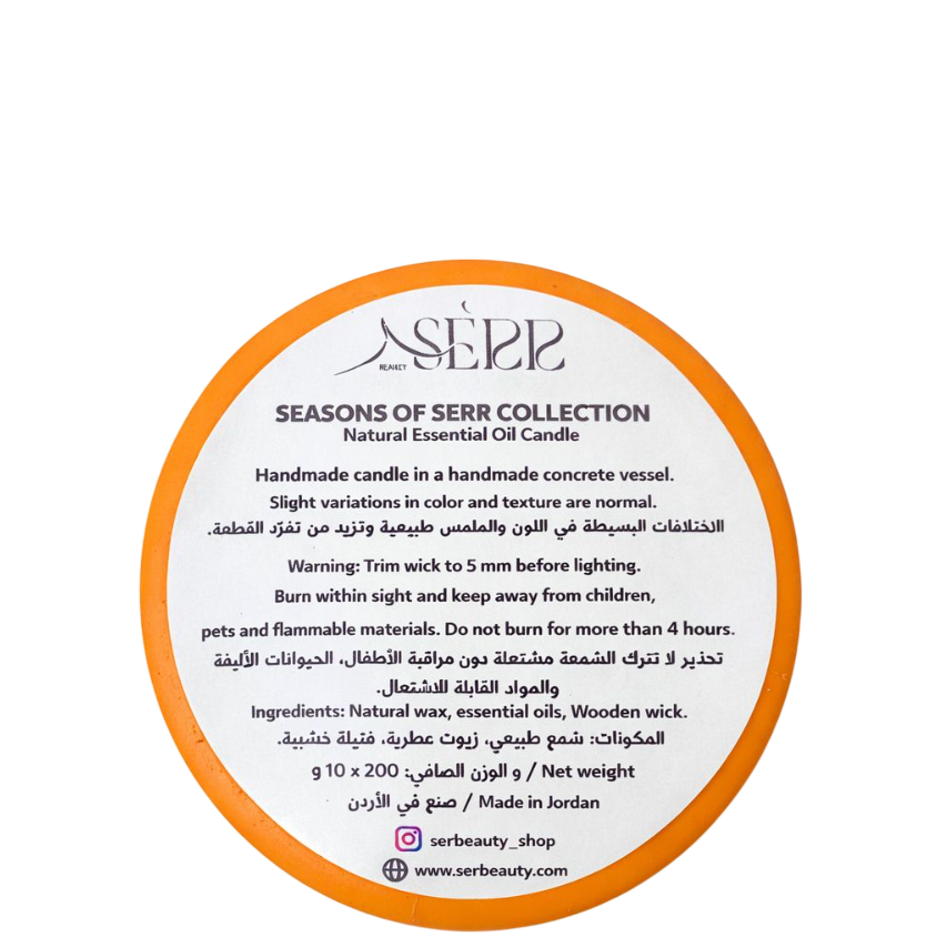 Bottom label of SerrBeauty Autumn Ember Candle detailing ingredients, usage instructions, and product origin, emphasizing handmade and essential oil blend.