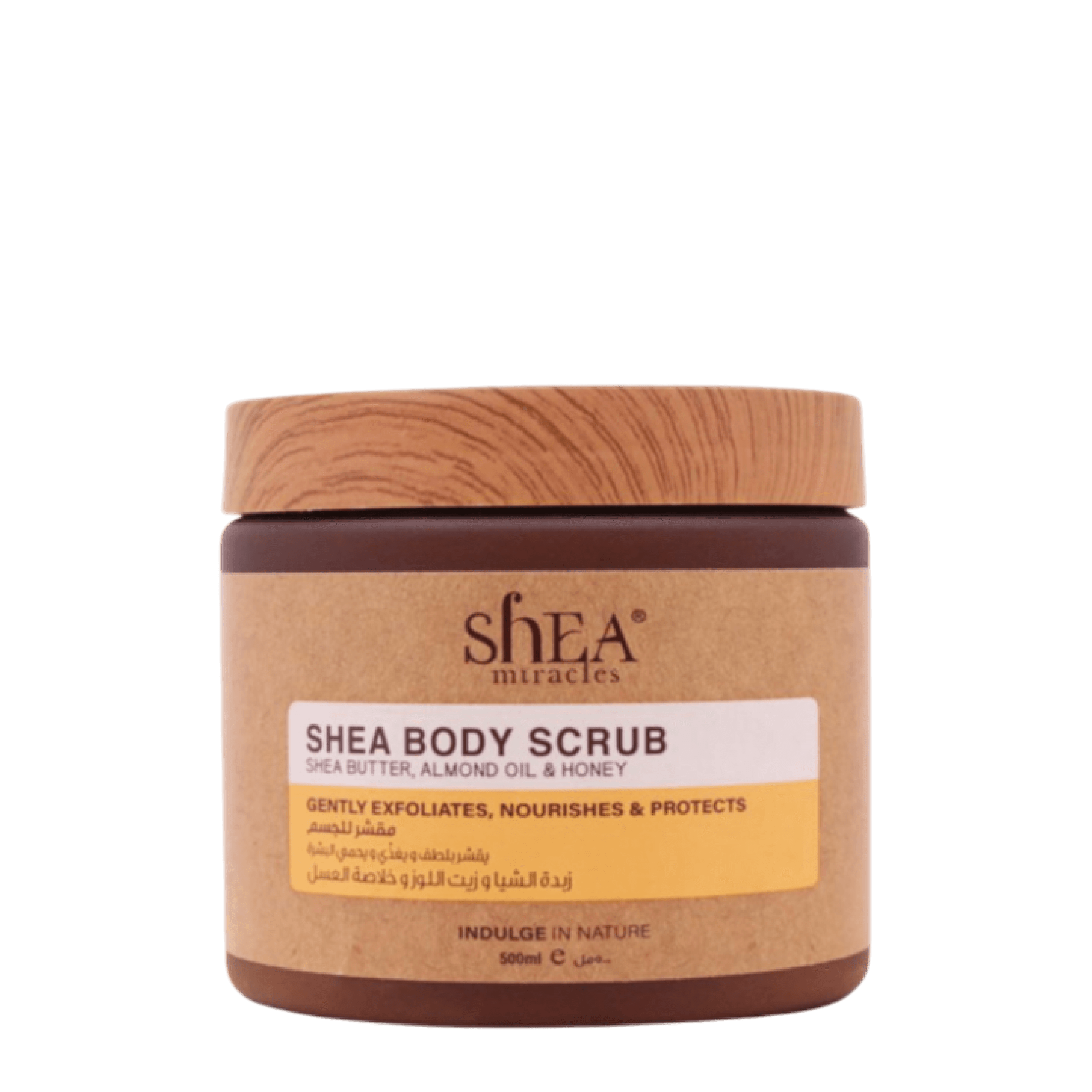 Shea Miracles Body Scrub 500 ml with shea butter, almond oil, and honey for gentle exfoliation and deep nourishment. Ideal for soft, smooth skin.