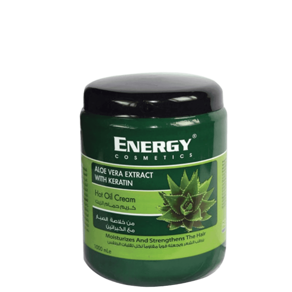 Green container of Energy Cosmetics Aloe Vera Extract with Keratin Hot Oil Cream, featuring aloe vera plant illustration, black lid