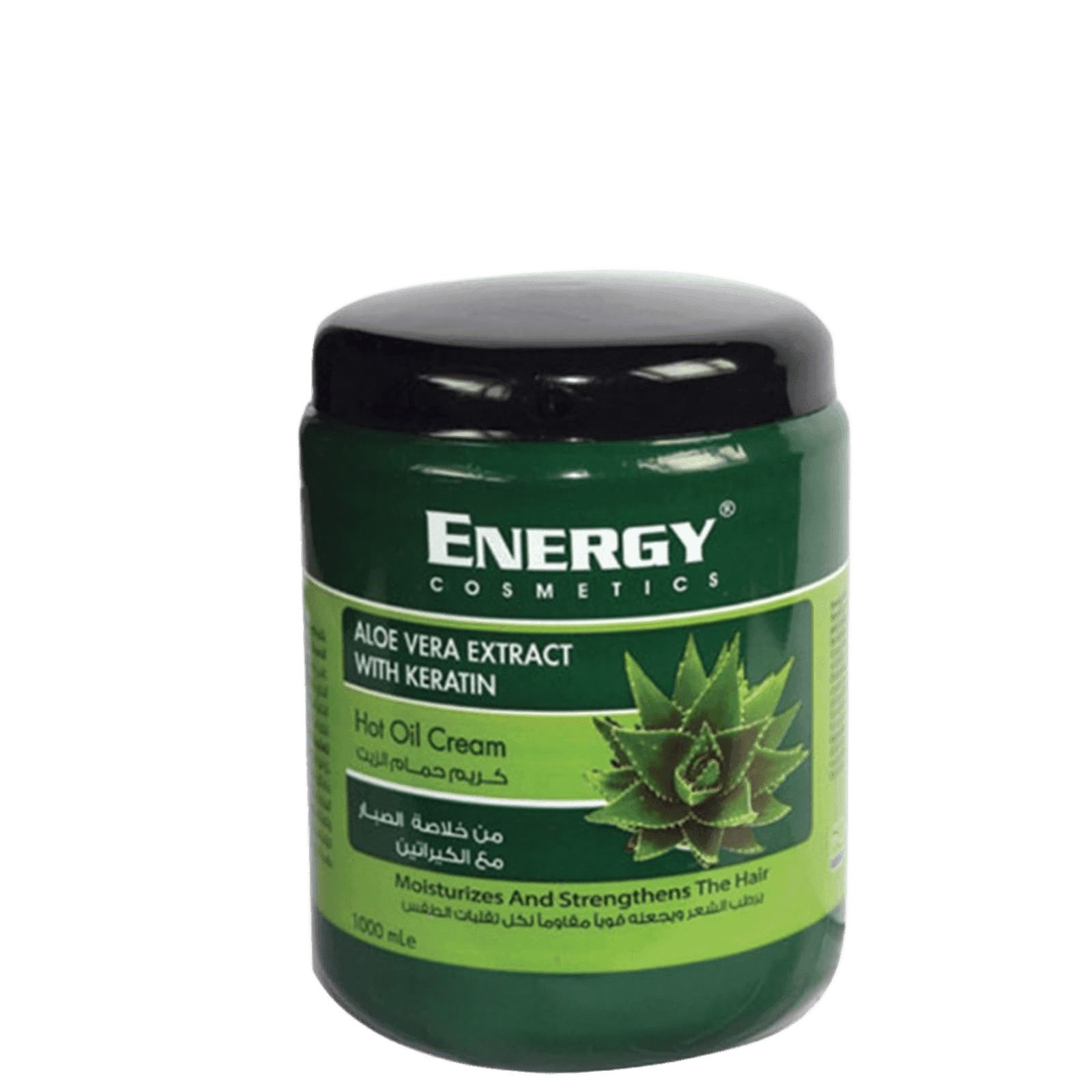 Green container of Energy Cosmetics Aloe Vera Extract with Keratin Hot Oil Cream, featuring aloe vera plant illustration, black lid
