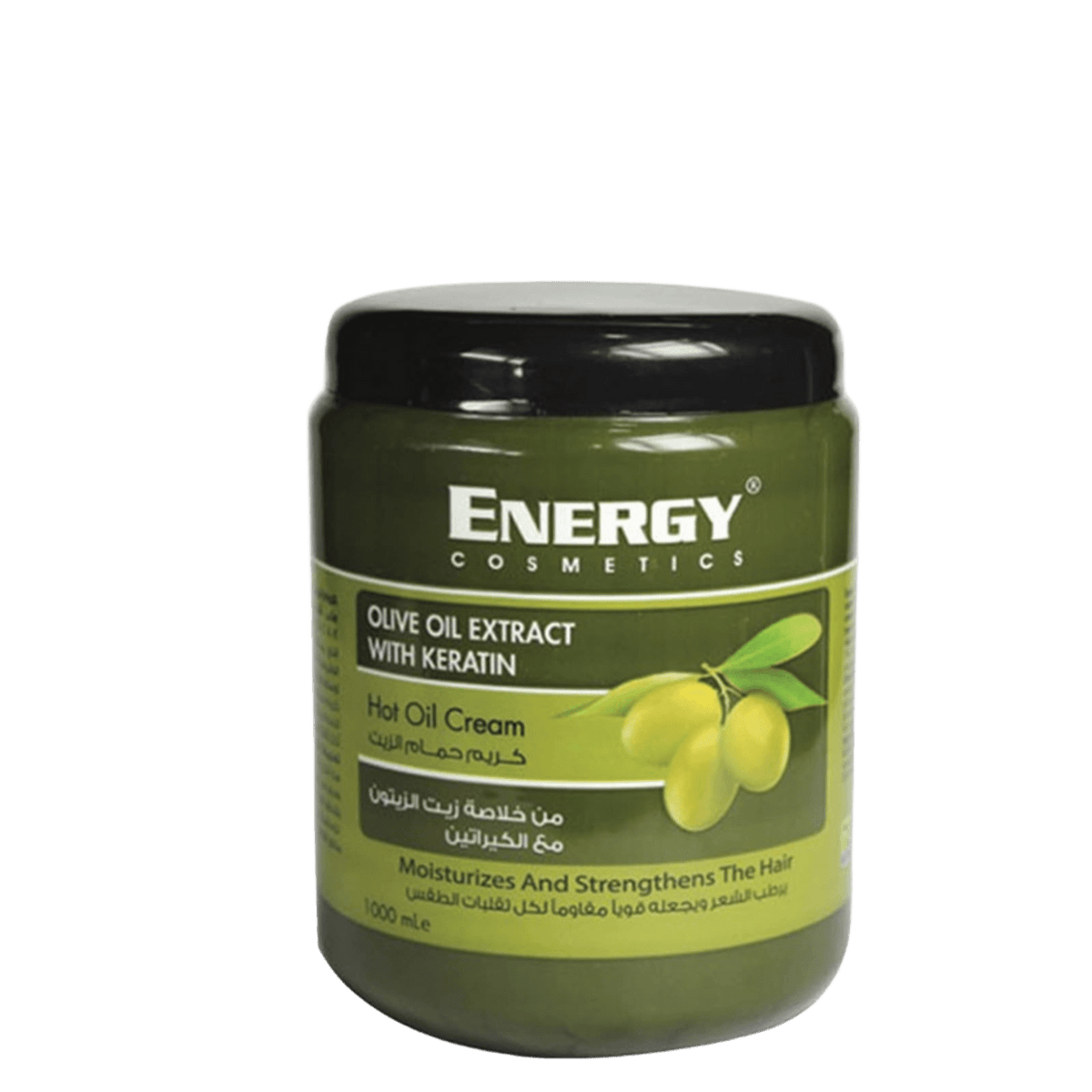 Green jar of Energy Cosmetics olive oil extract with keratin hot oil cream for hair, moisturizing and strengthening all hair types