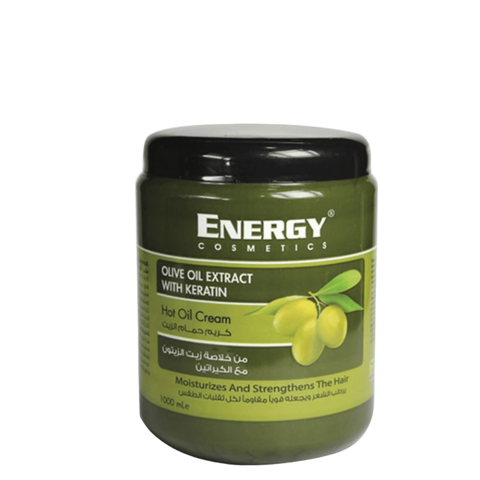 Green jar of Energy Cosmetics olive oil extract with keratin hot oil cream for hair, moisturizing and strengthening all hair types