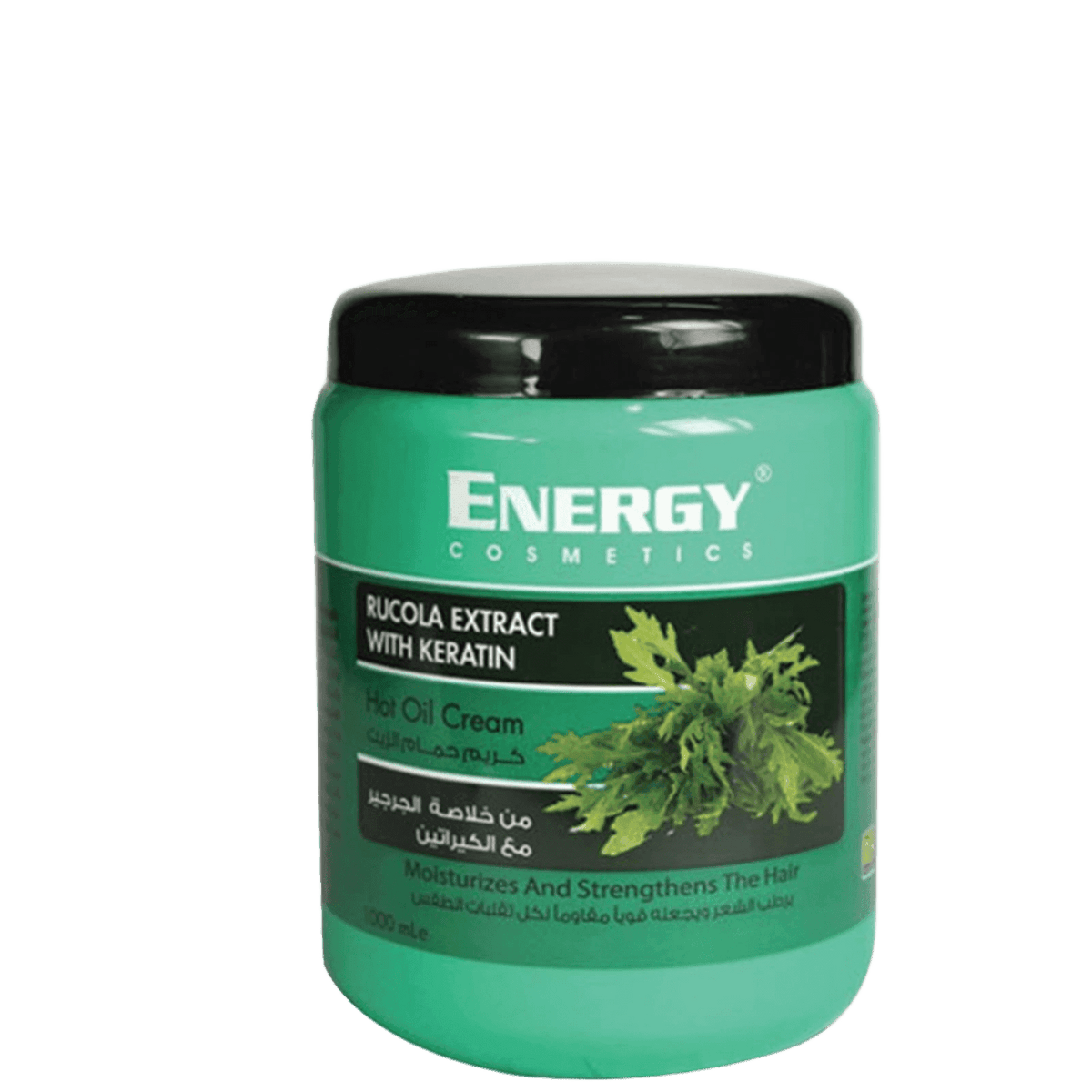 Energy Cosmetics keratin hair protection cream jar in green with black lid, featuring rucola extract, for moisturizing and strengthening hair