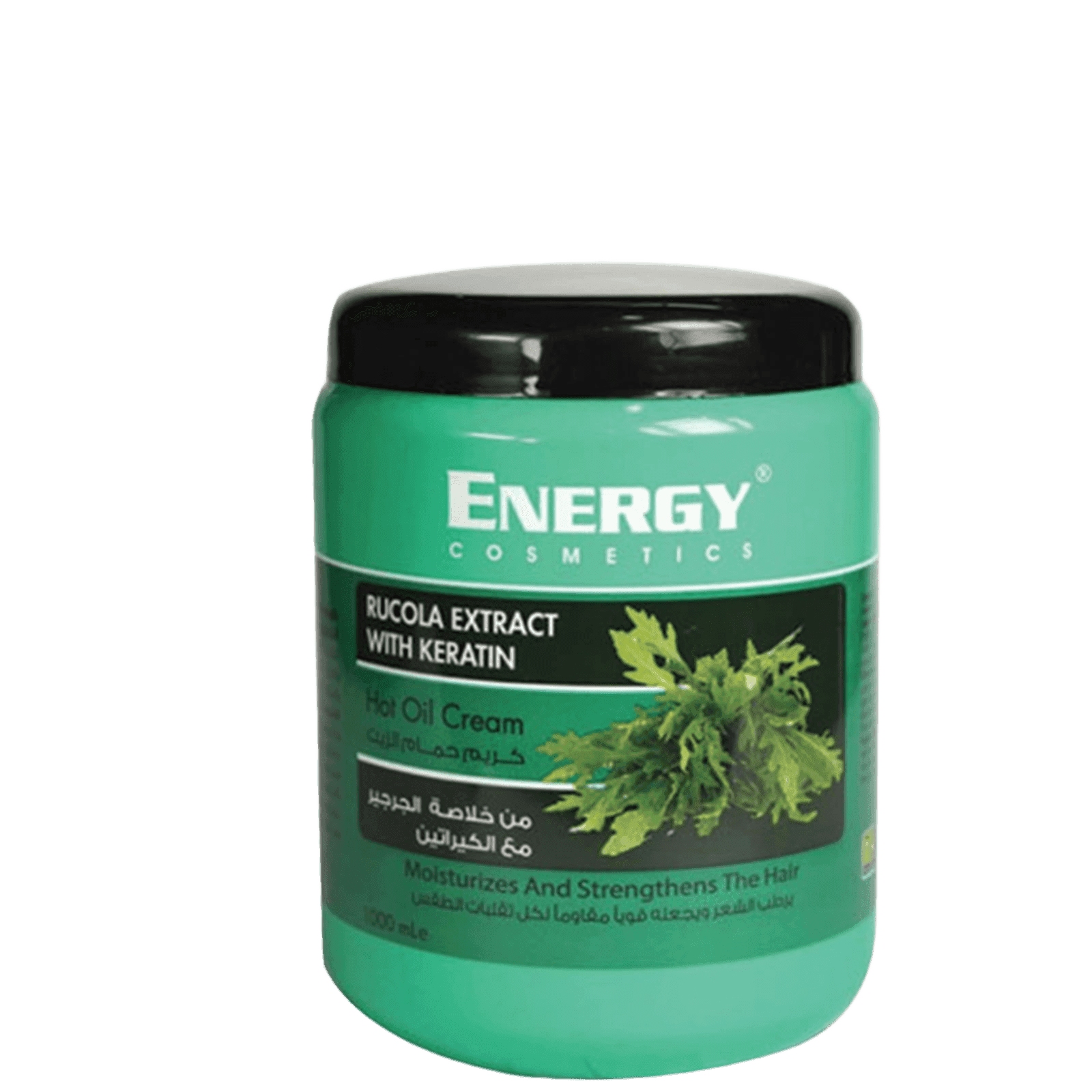Energy Cosmetics keratin hair protection cream jar in green with black lid, featuring rucola extract, for moisturizing and strengthening hair