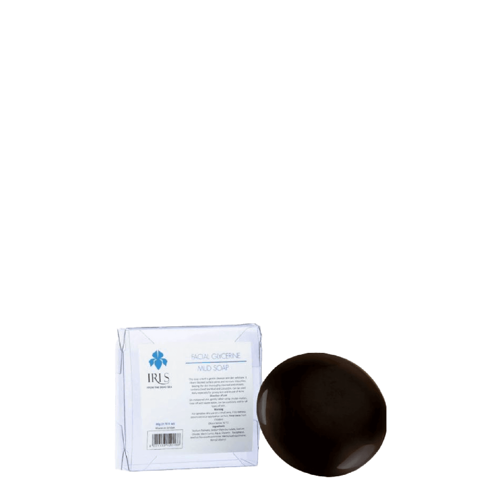 IRIS Facial Dead Sea Mud Bar 60 G, a handmade dual-action soap infused with Dead Sea Mud, lavender oil, and orange oil. Gently cleanses, exfoliates, and unclogs pores for refreshed, smooth skin.