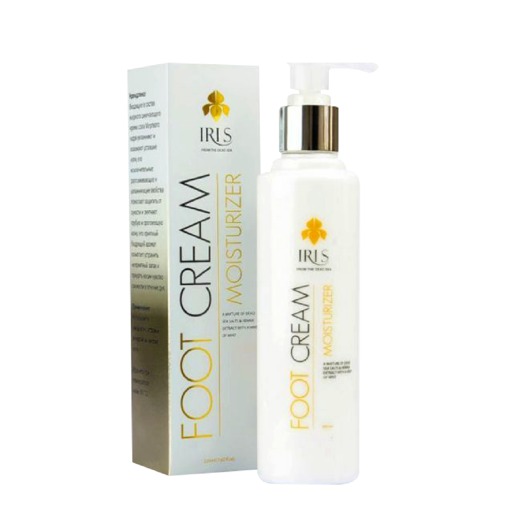 IRIS Foot Cream 225 ml with Dead Sea salts, henna extract, and menthol for deep hydration and odor control. Ideal for cracked heels and rough skin.