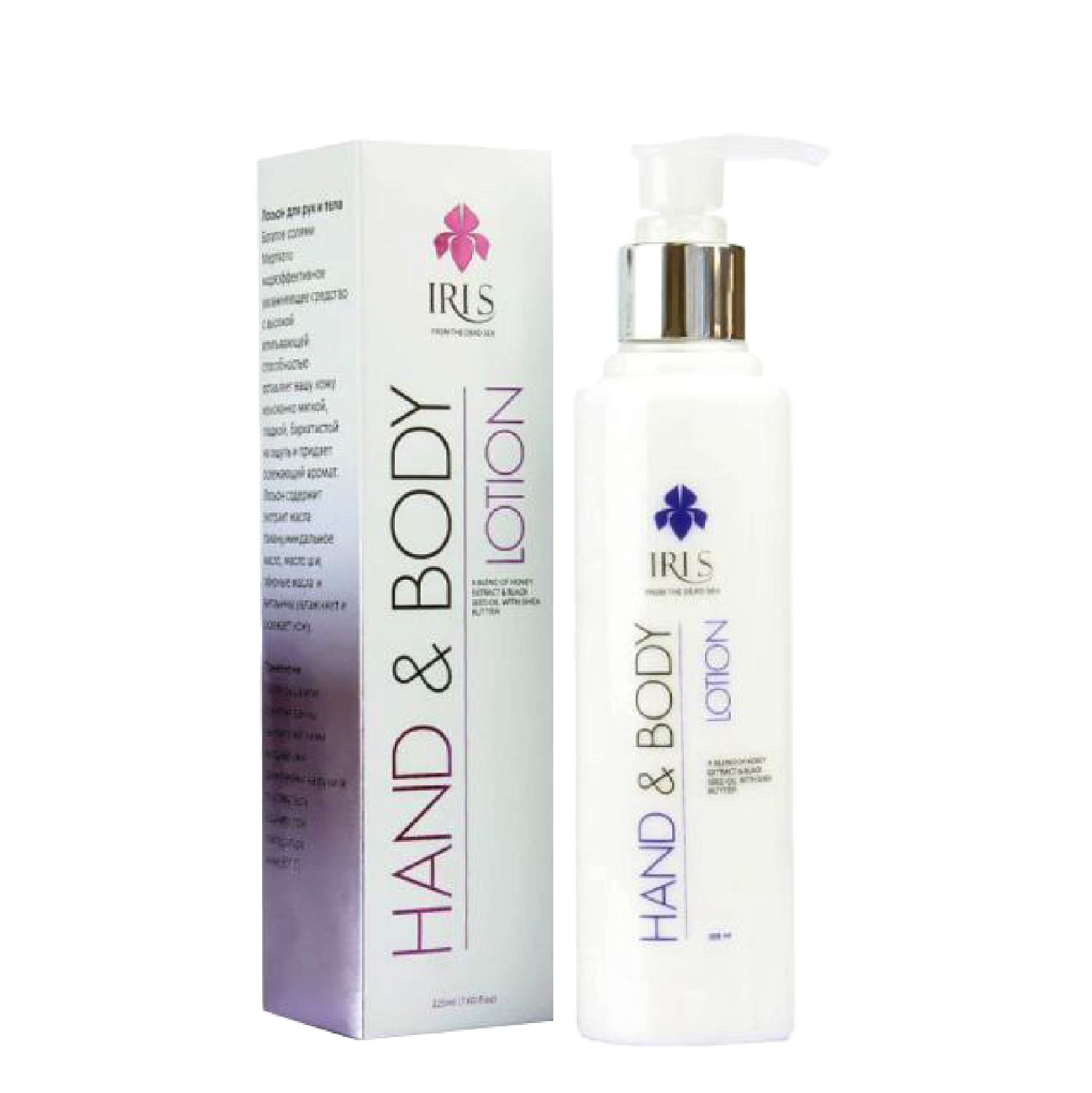 IRIS Hand & Body Lotion 225 ml with honey extract, shea butter, and jojoba oil for deep hydration. Soothes dry, irritated skin with a velvety finish.